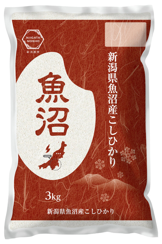【予約商品】令和7年度米 魚沼産コシヒカリ 3kg【新米】